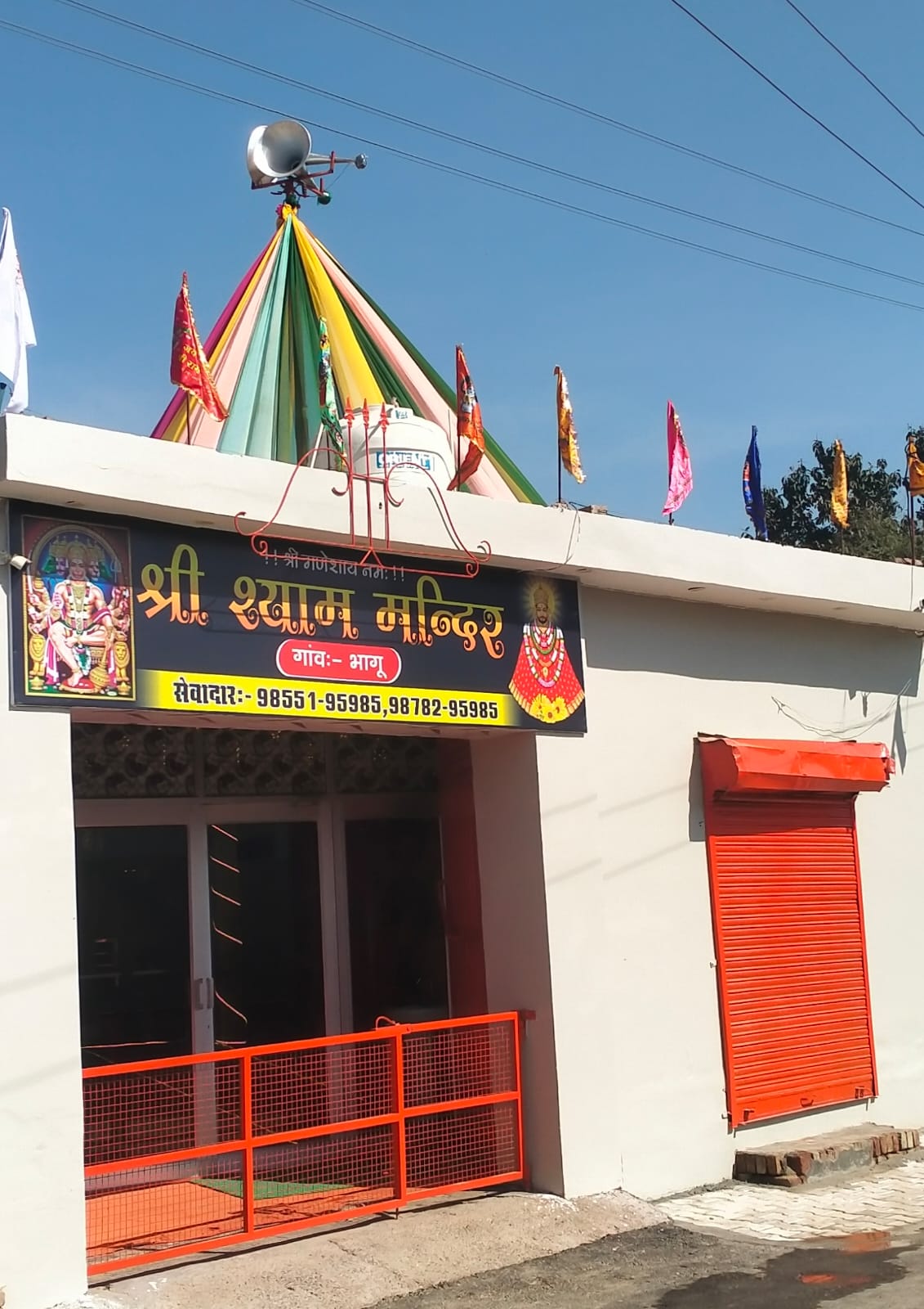 मीडिया कवरेज 7